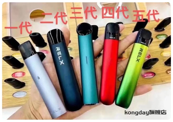 RELX 合規與產品鑒別科普：如何識別正
