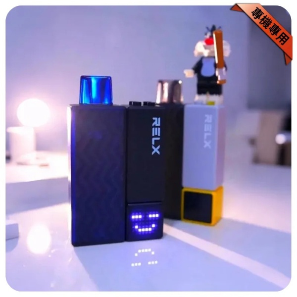 【10款口味】Relx Creator 22000 Puffs｜悅刻積木｜專機專