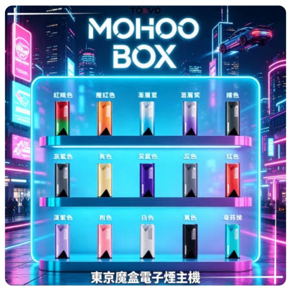 【商務出行實測】出差一周不用充電換彈？東