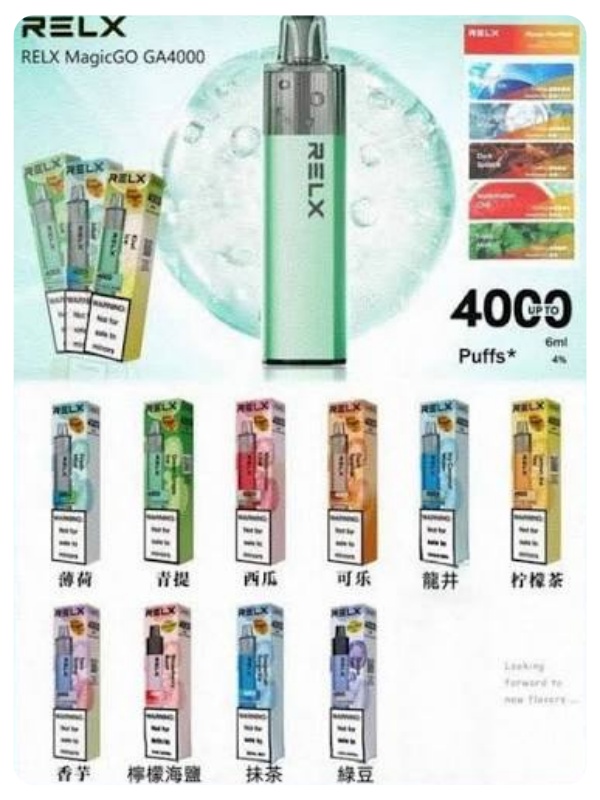 RELX 霧化技術口感科普：陶瓷芯 vs
